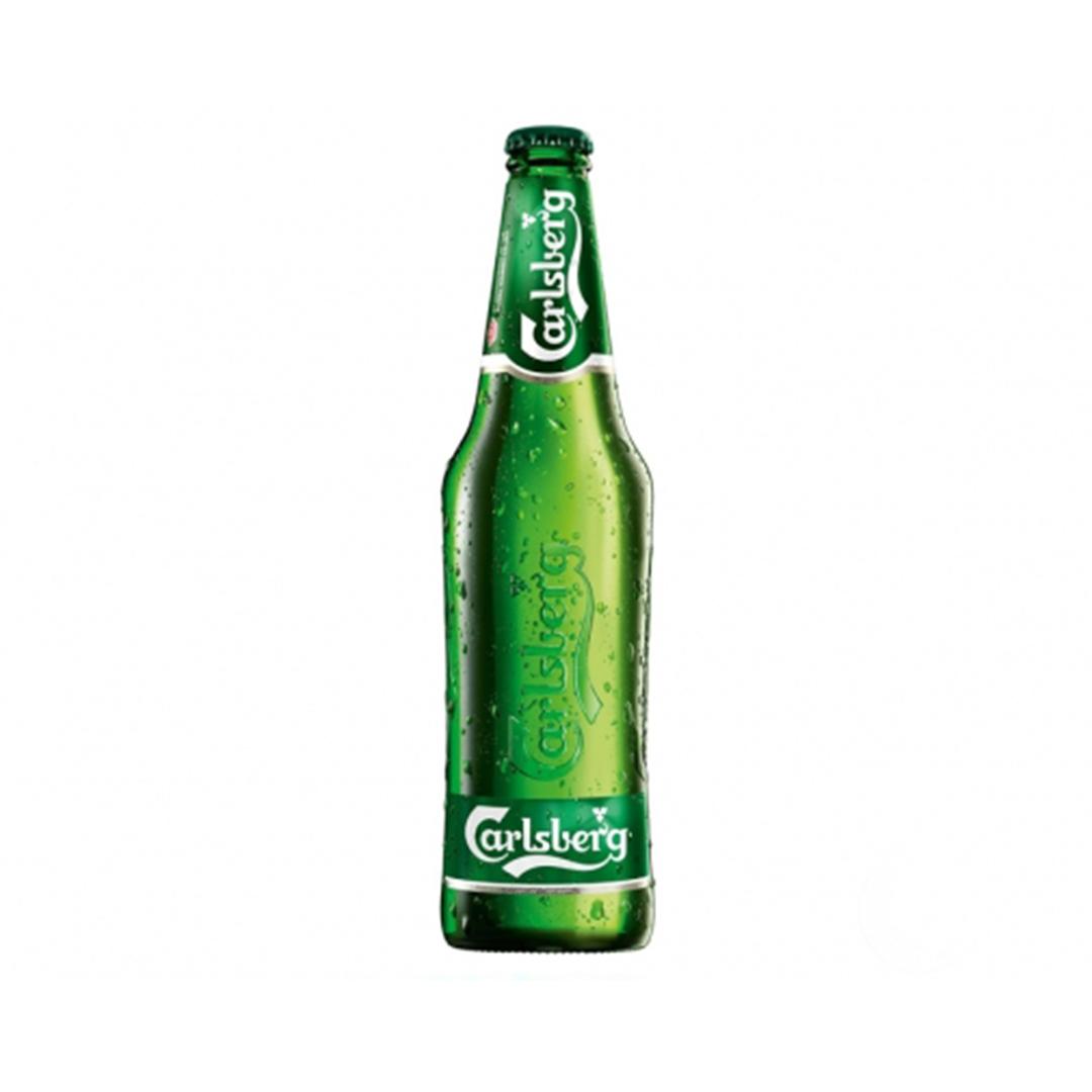 CARLSBERG 33 CL